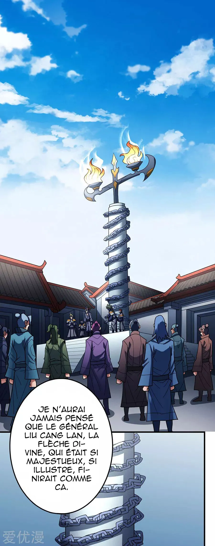 God Of Martial Arts - 108.3 - 65cf280d8e470.webp