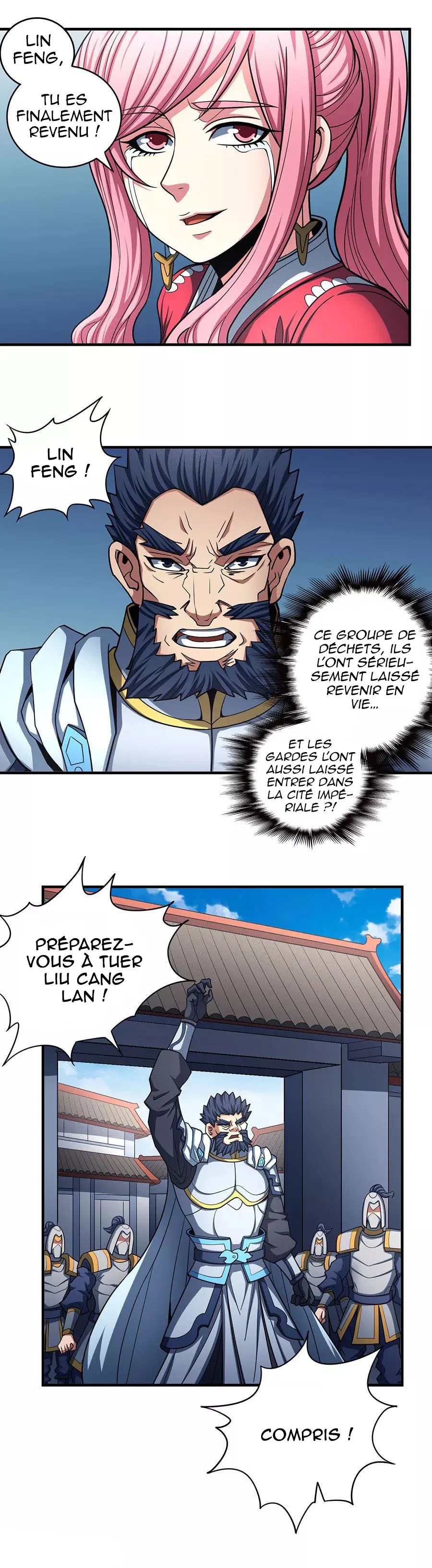 God Of Martial Arts - 108.3 - 65cf281153151.webp
