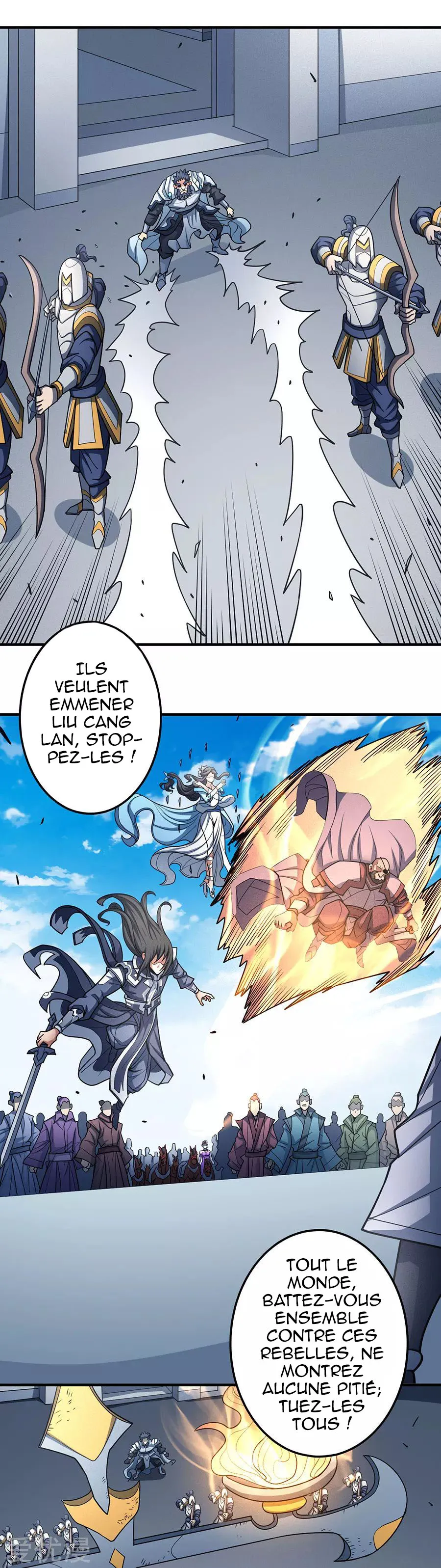 God Of Martial Arts - 109.1 - 65cf281510135.webp