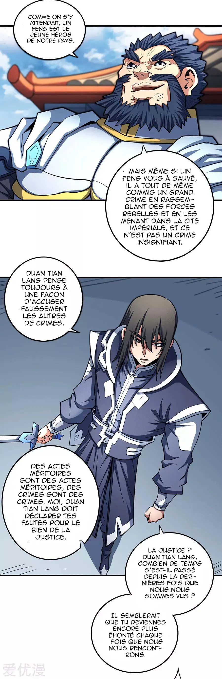 God Of Martial Arts - 109.2 - 65cf281c603be.webp