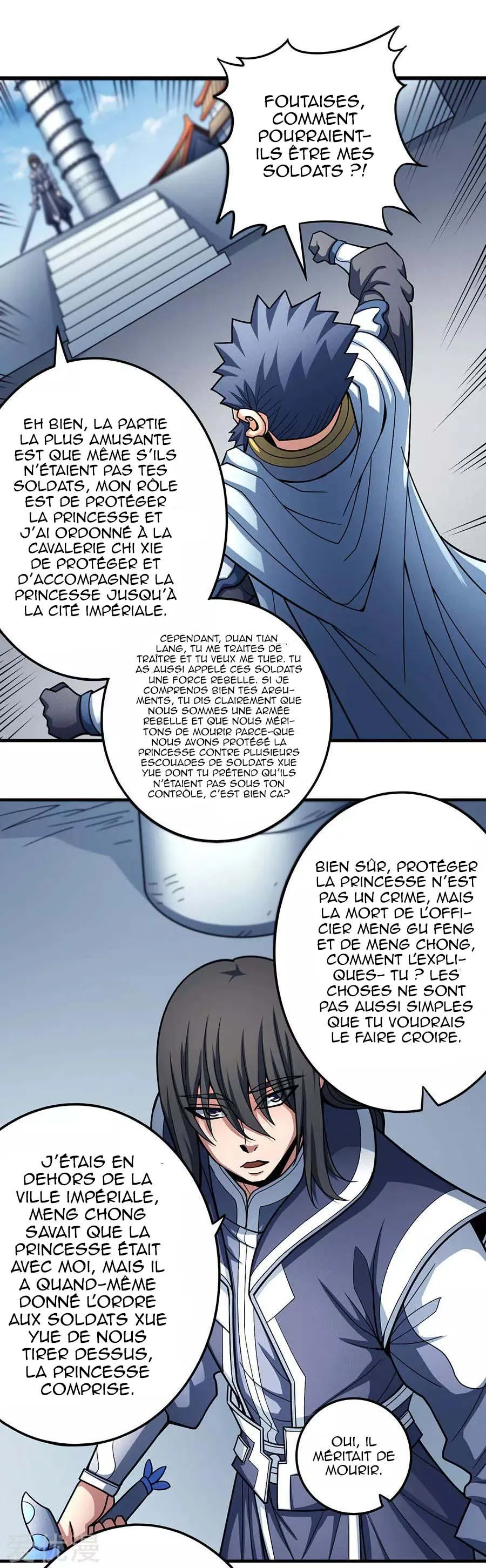 God Of Martial Arts - 109.2 - 65cf2820c0b5a.webp