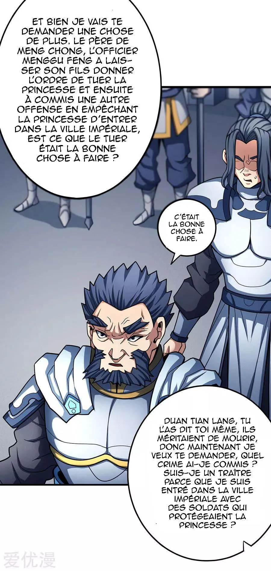 God Of Martial Arts - 109.2 - 65cf282107bc7.webp