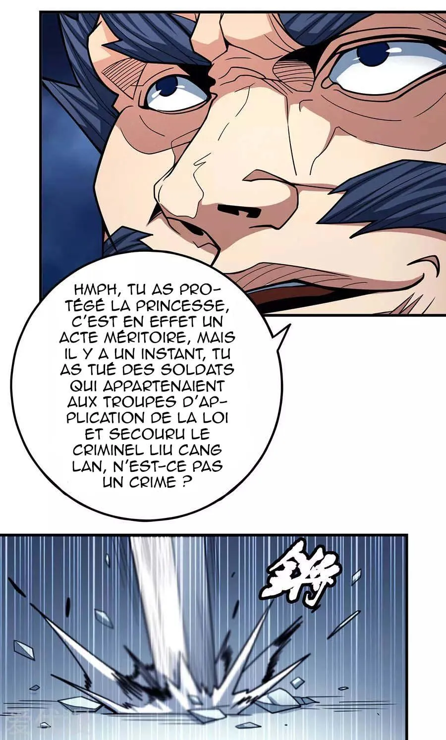 God Of Martial Arts - 109.2 - 65cf2821355db.webp