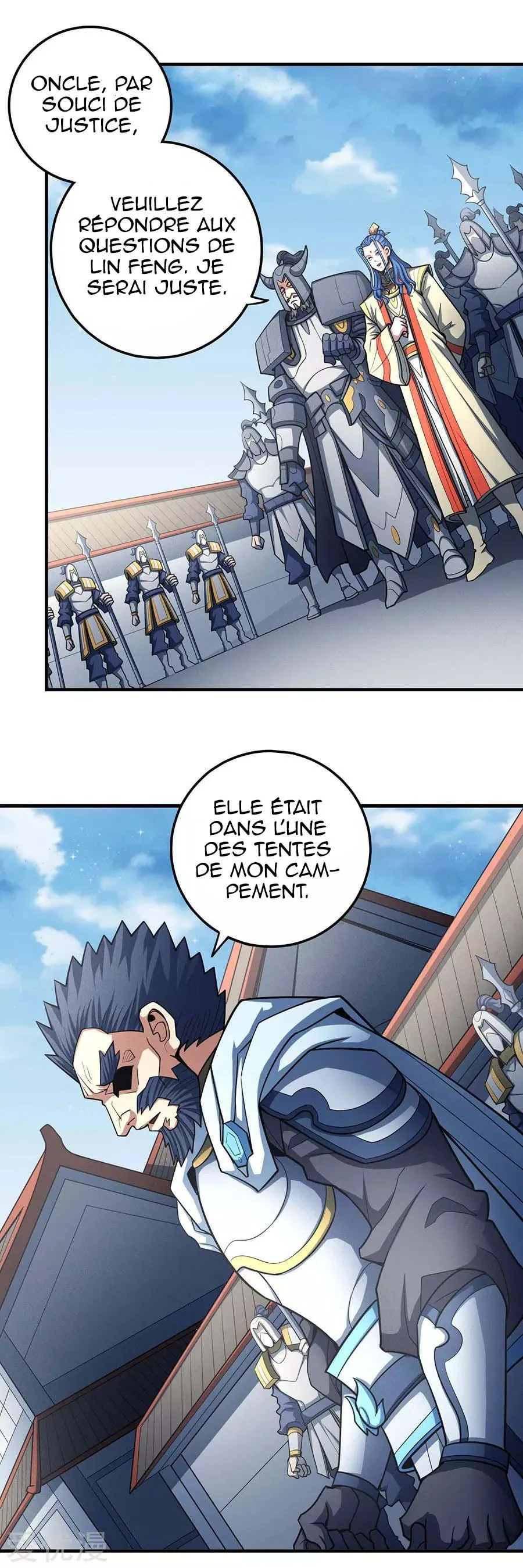 God Of Martial Arts - 109.3 - 65cf282492b5b.webp