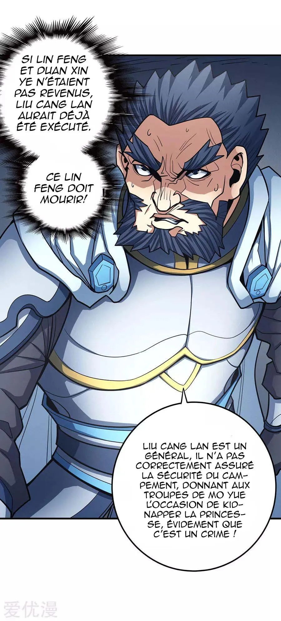 God Of Martial Arts - 109.3 - 65cf2825dfbdc.webp