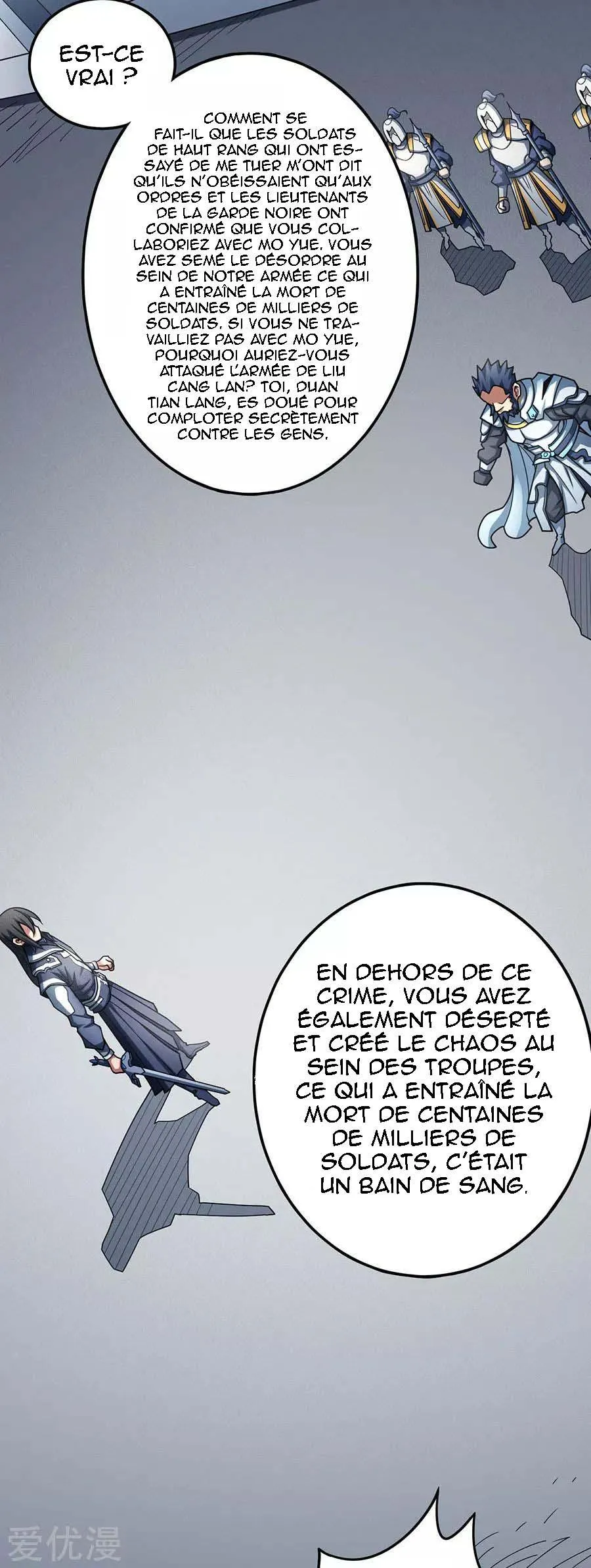 God Of Martial Arts - 109.3 - 65cf28278c71a.webp