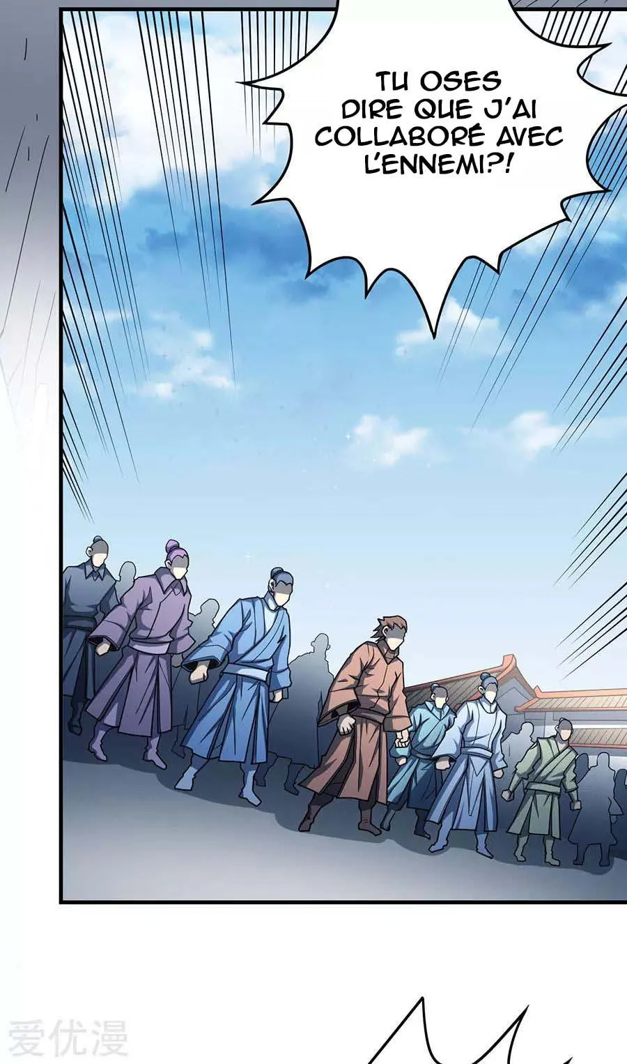 God Of Martial Arts - 109.3 - 65cf2827bde9e.webp