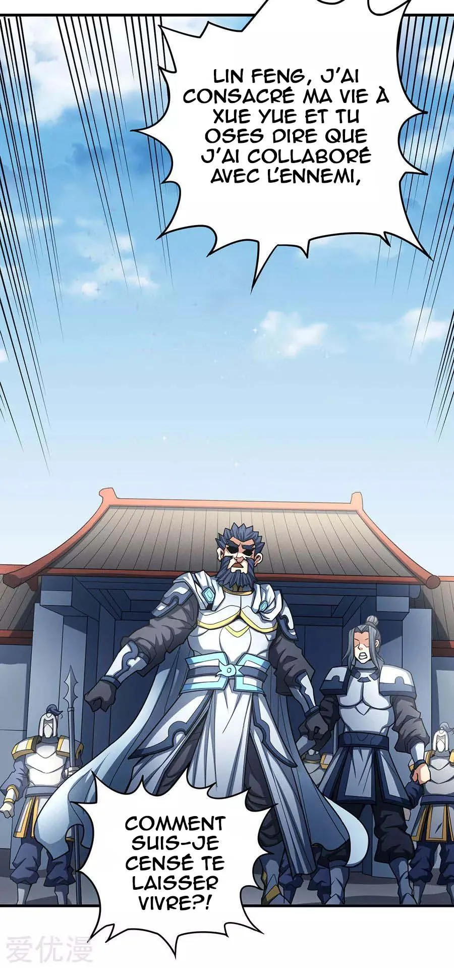 God Of Martial Arts - 109.3 - 65cf282807555.webp