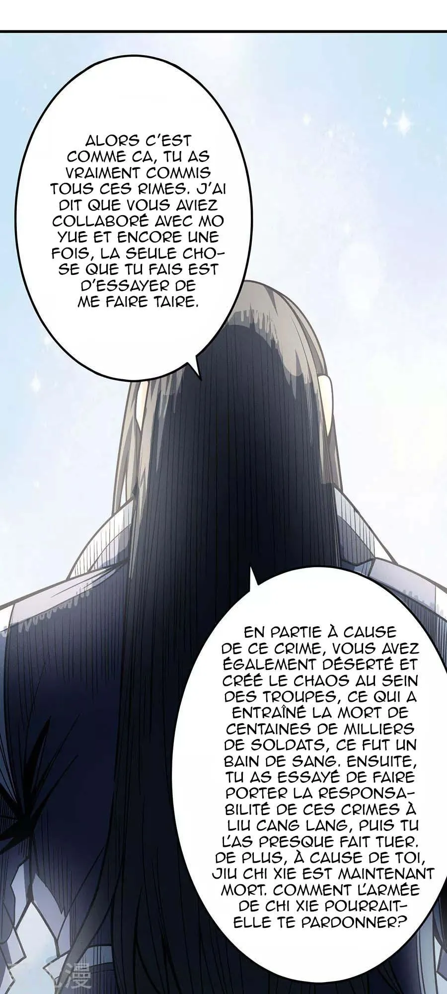 God Of Martial Arts - 109.3 - 65cf282840bdf.webp