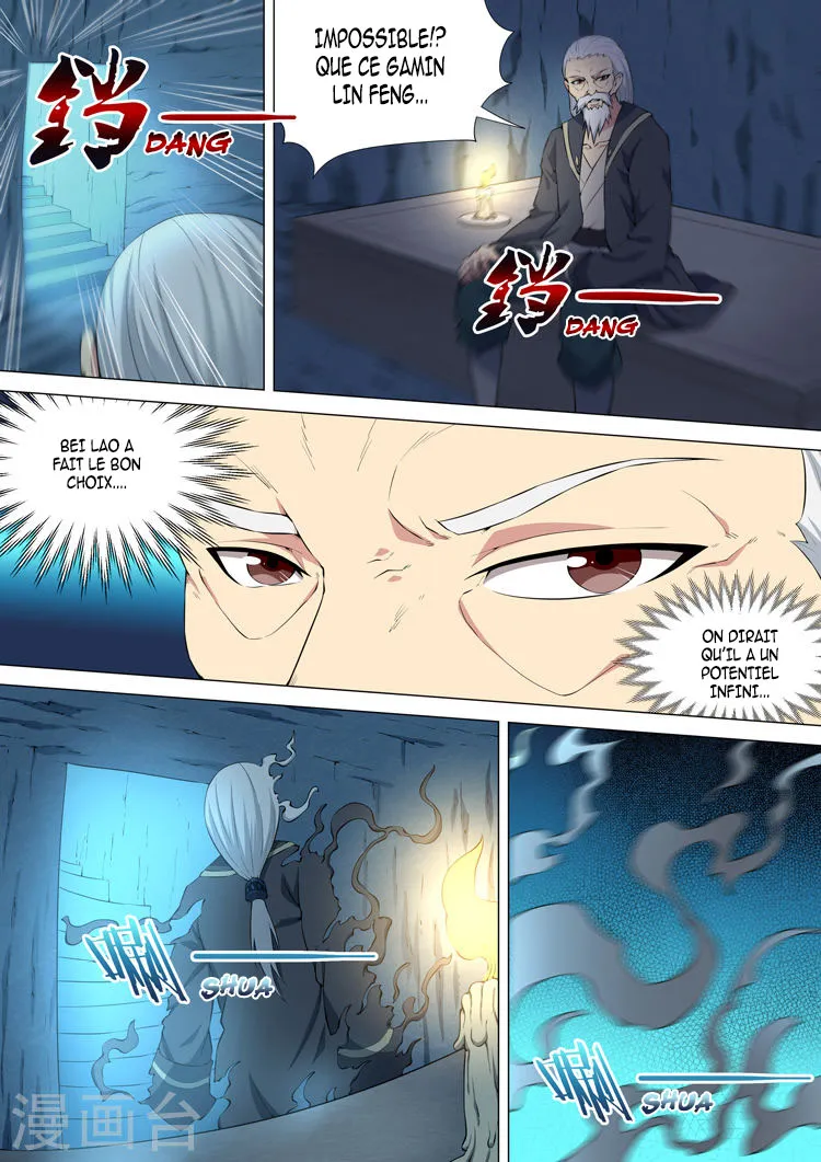 God Of Martial Arts - 11.1 - 65cf282a1e926.webp