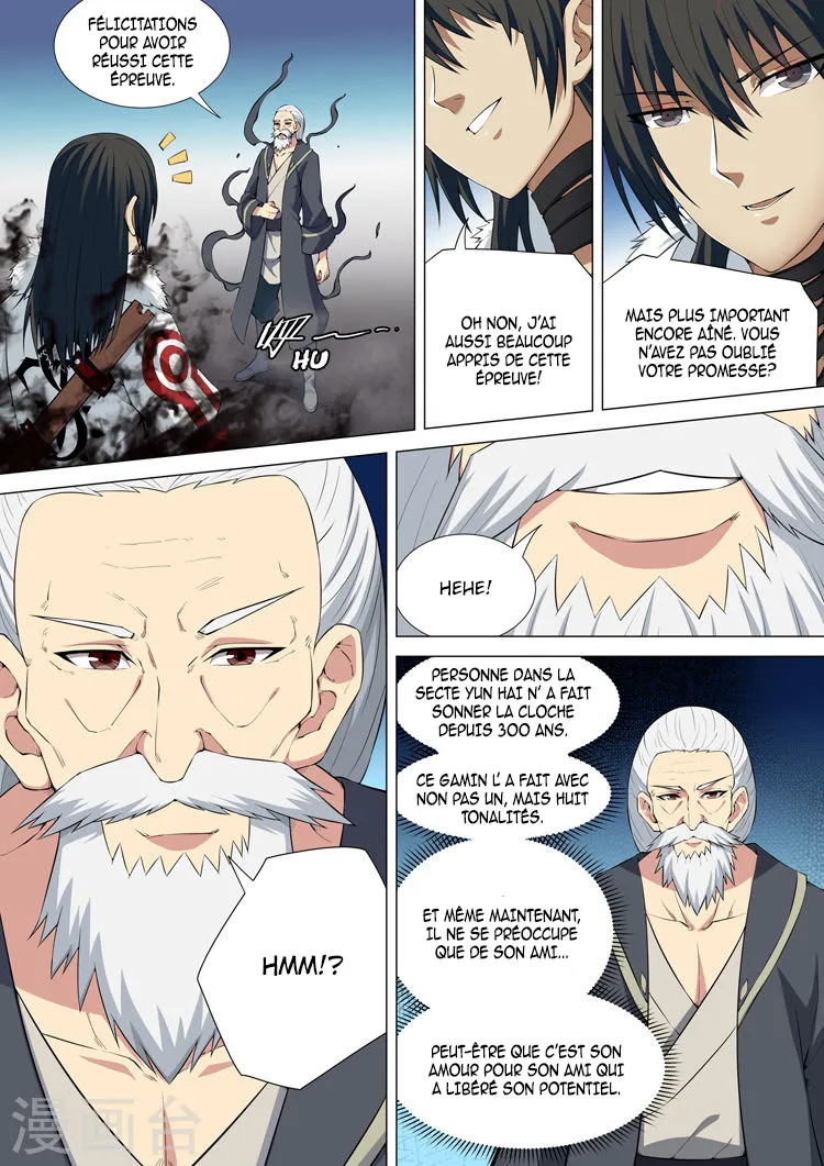 God Of Martial Arts - 11.1 - 65cf282a6ae59.webp