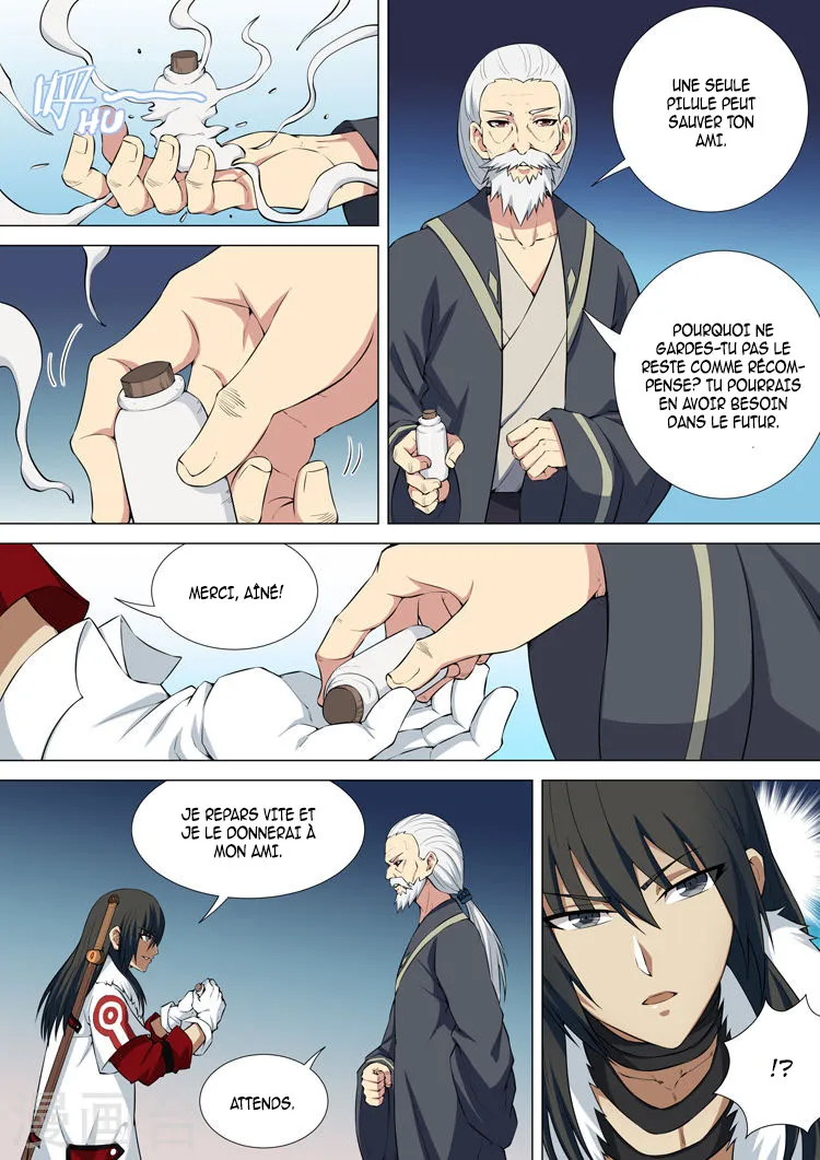 God Of Martial Arts - 11.1 - 65cf282a8f968.webp