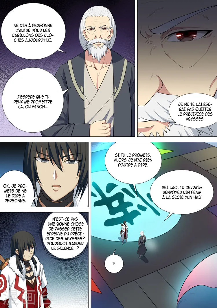 God Of Martial Arts - 11.1 - 65cf282ab2cda.webp