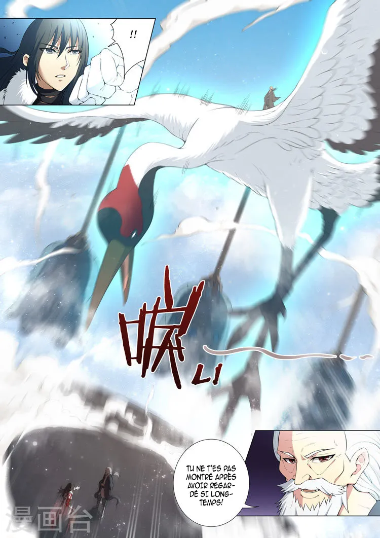 God Of Martial Arts - 11.1 - 65cf282ad616e.webp
