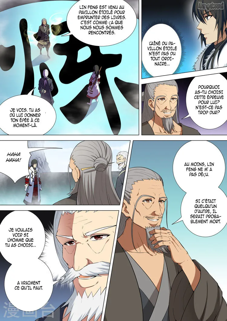 God Of Martial Arts - 11.2 - 65cf282b4371d.webp