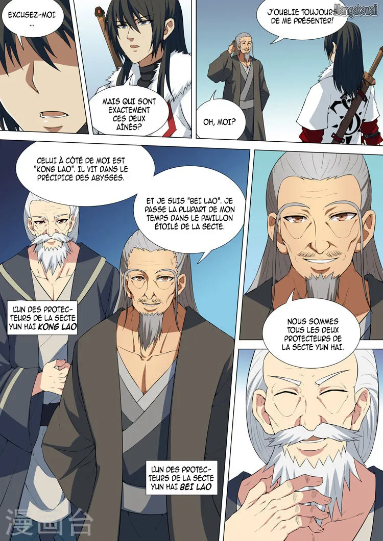 God Of Martial Arts - 11.2 - 65cf282b6450b.webp