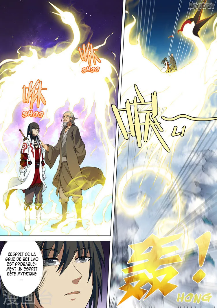 God Of Martial Arts - 11.2 - 65cf282bcaa4c.webp
