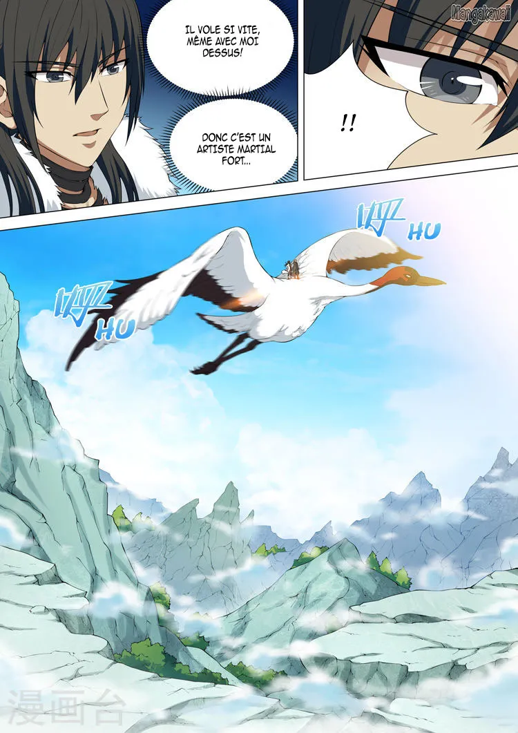 God Of Martial Arts - 11.2 - 65cf282bf35b9.webp