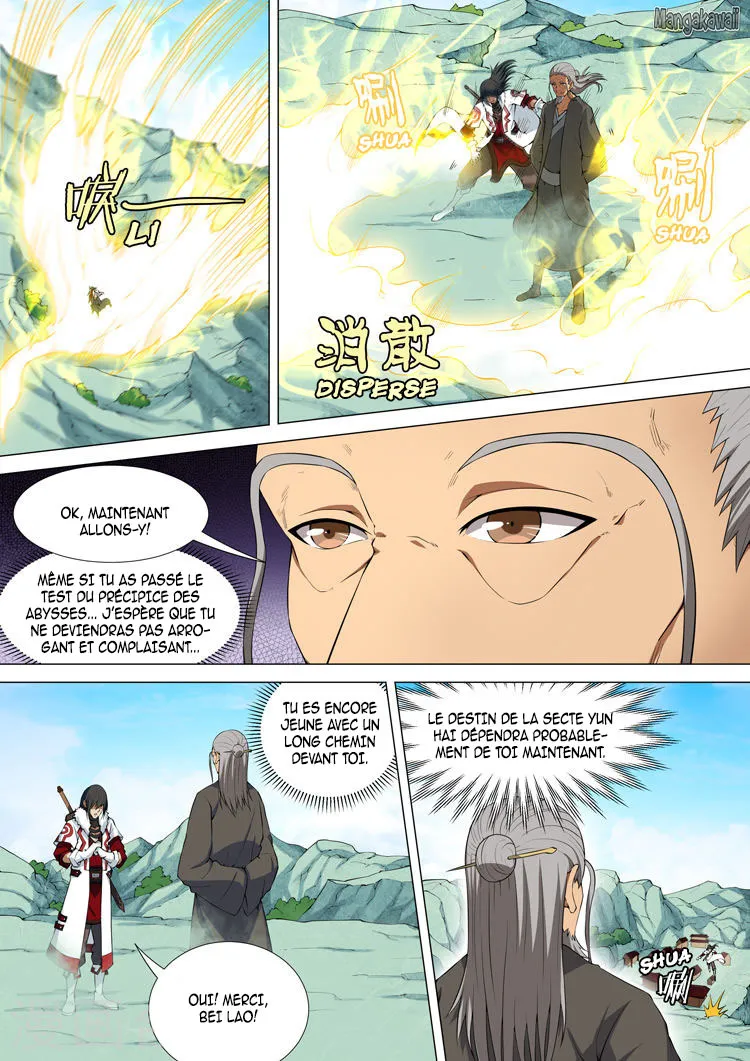 God Of Martial Arts - 11.2 - 65cf282c4dc22.webp