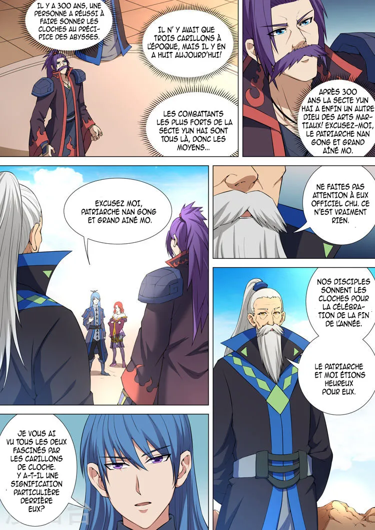 God Of Martial Arts - 11.3 - 65cf282c93b53.webp