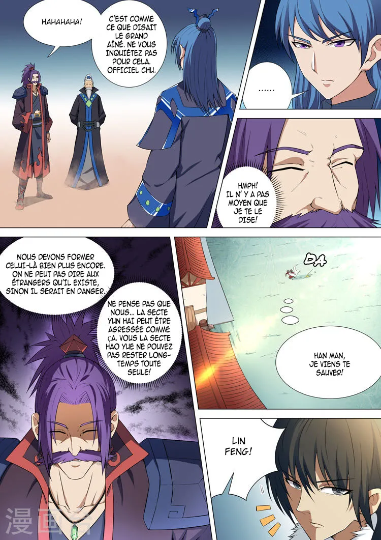 God Of Martial Arts - 11.3 - 65cf282cb65d9.webp