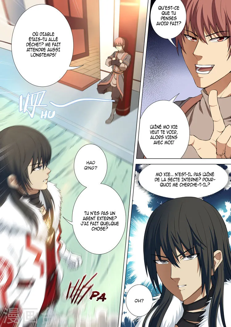 God Of Martial Arts - 11.3 - 65cf282cdb13b.webp