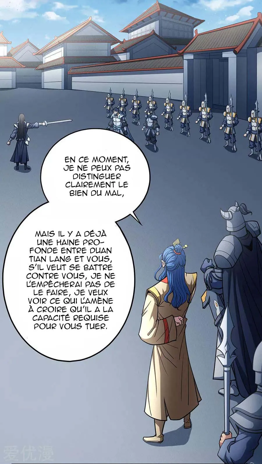 God Of Martial Arts - 110.1 - 65cf282eda22d.webp