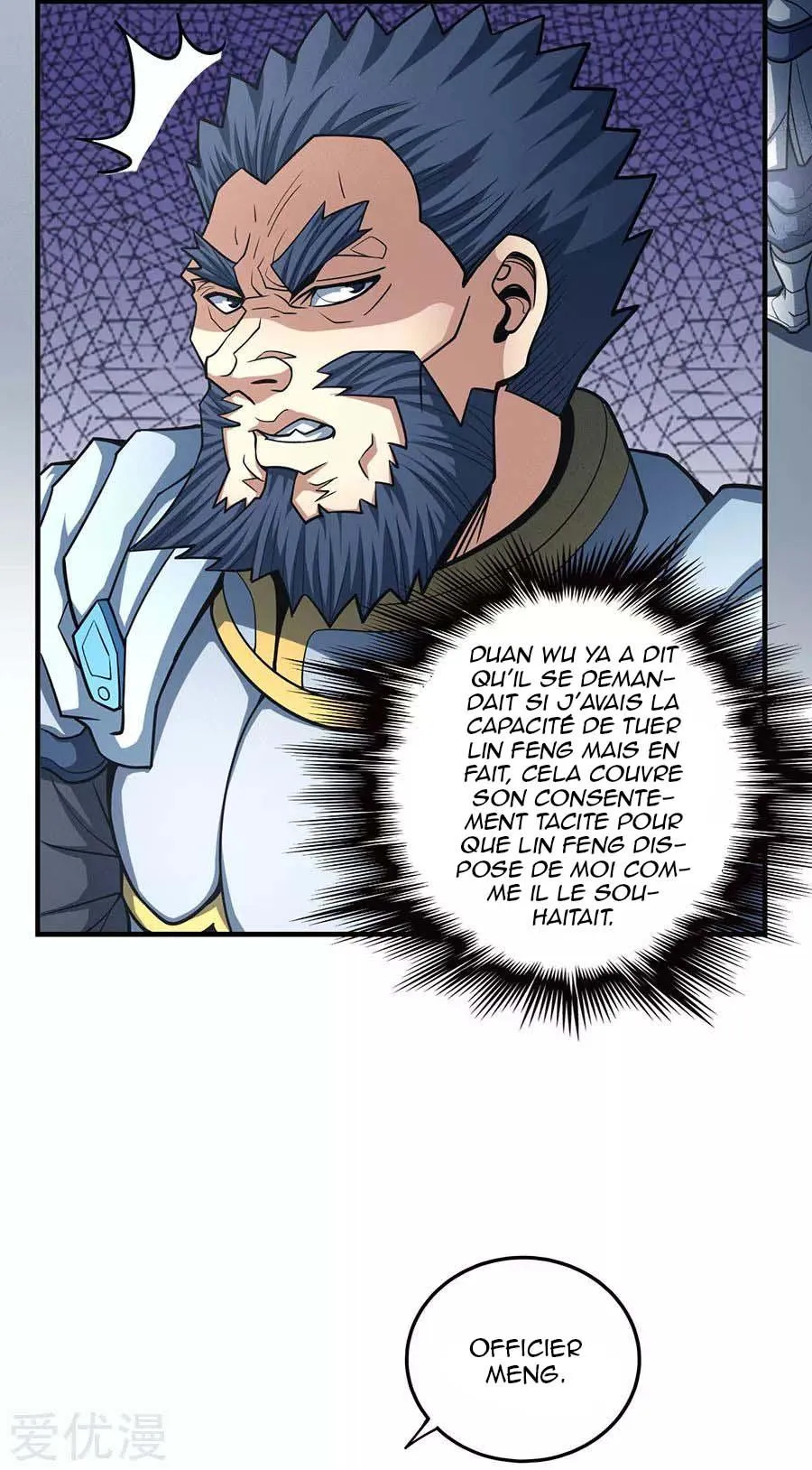 God Of Martial Arts - 110.1 - 65cf282f1a8da.webp