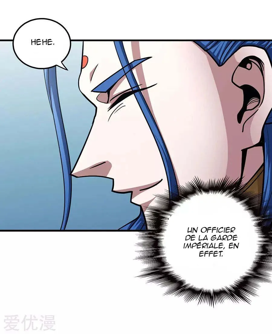 God Of Martial Arts - 110.1 - 65cf283004fd7.webp