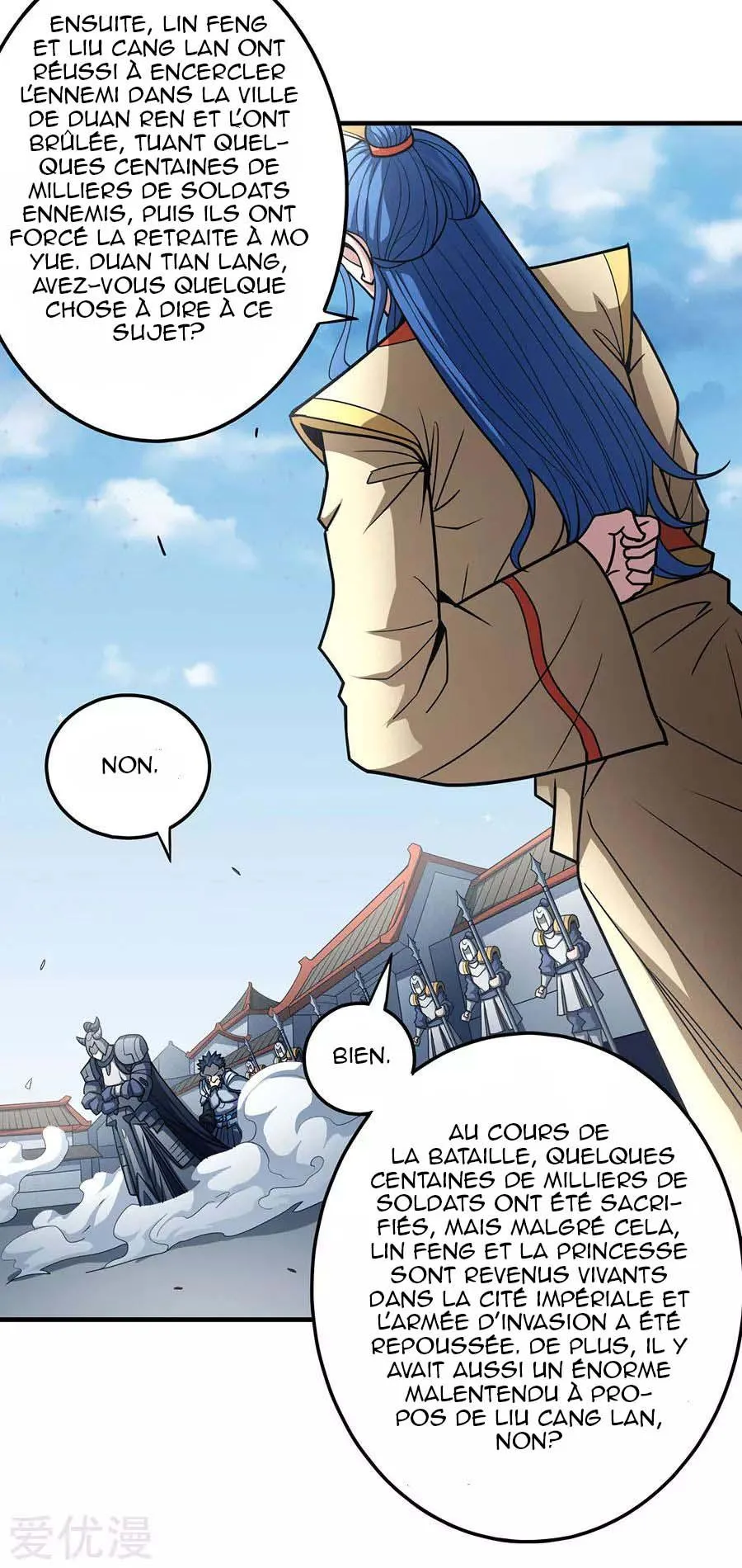 God Of Martial Arts - 110.1 - 65cf2830981d5.webp