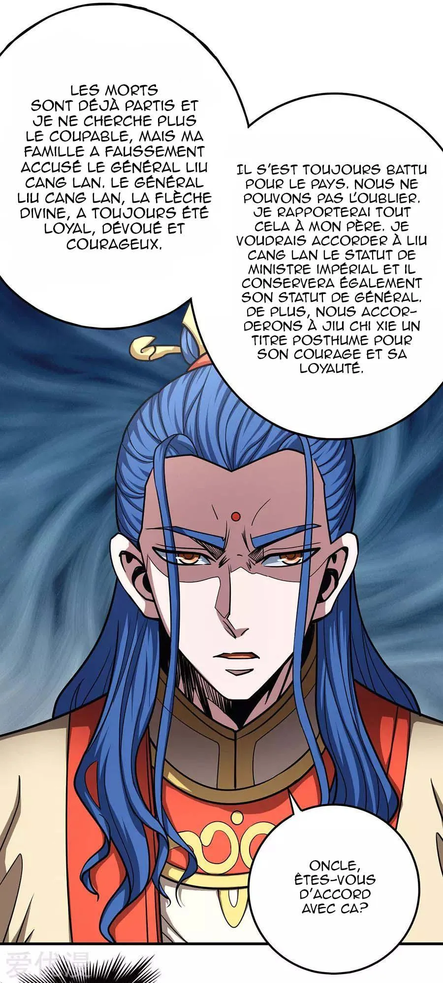 God Of Martial Arts - 110.1 - 65cf2830d77ed.webp