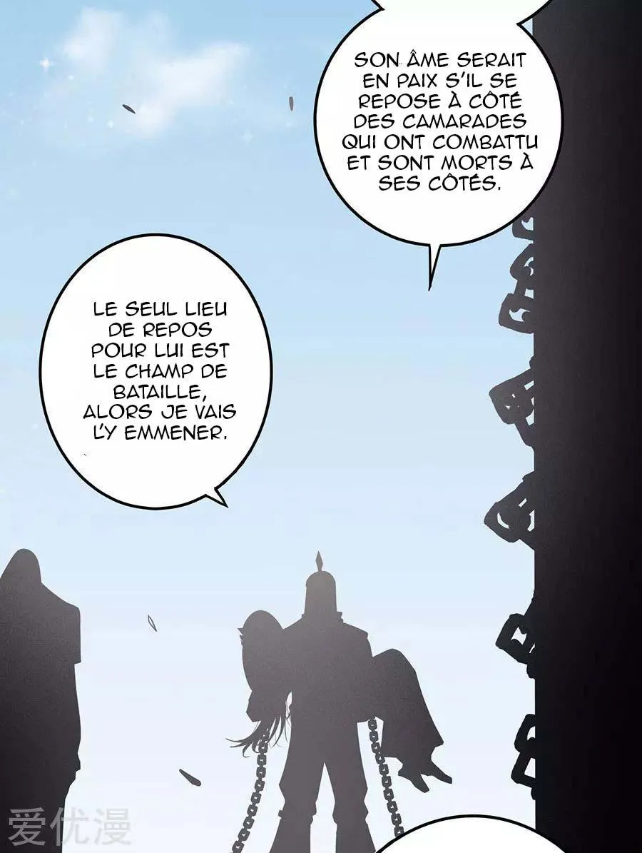 God Of Martial Arts - 110.1 - 65cf2831a9a1a.webp