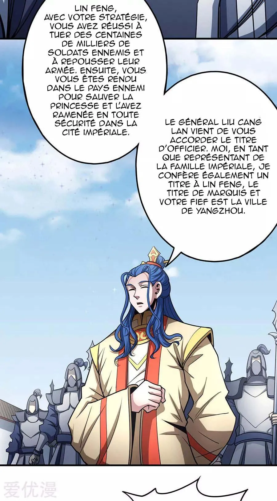 God Of Martial Arts - 110.1 - 65cf28324ffc2.webp