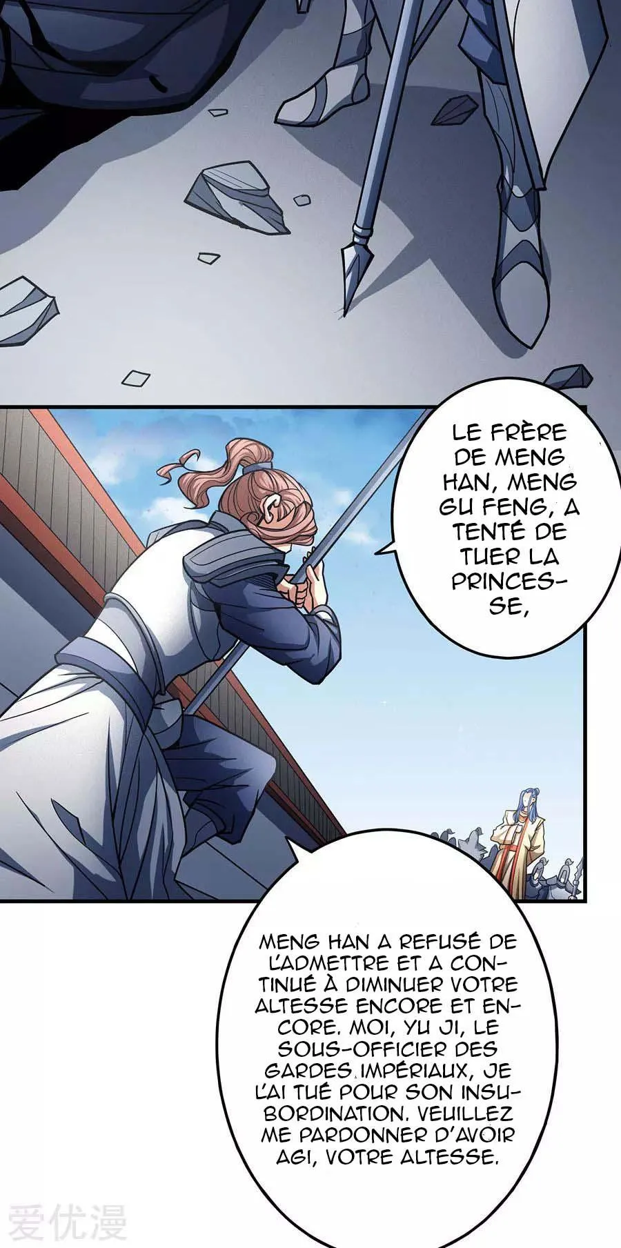 God Of Martial Arts - 110.1 - 65cf28359de90.webp