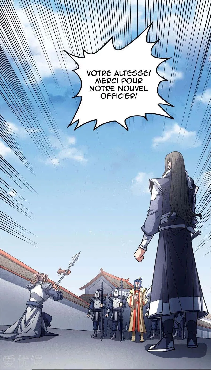 God Of Martial Arts - 110.2 - 65cf283724ef4.webp