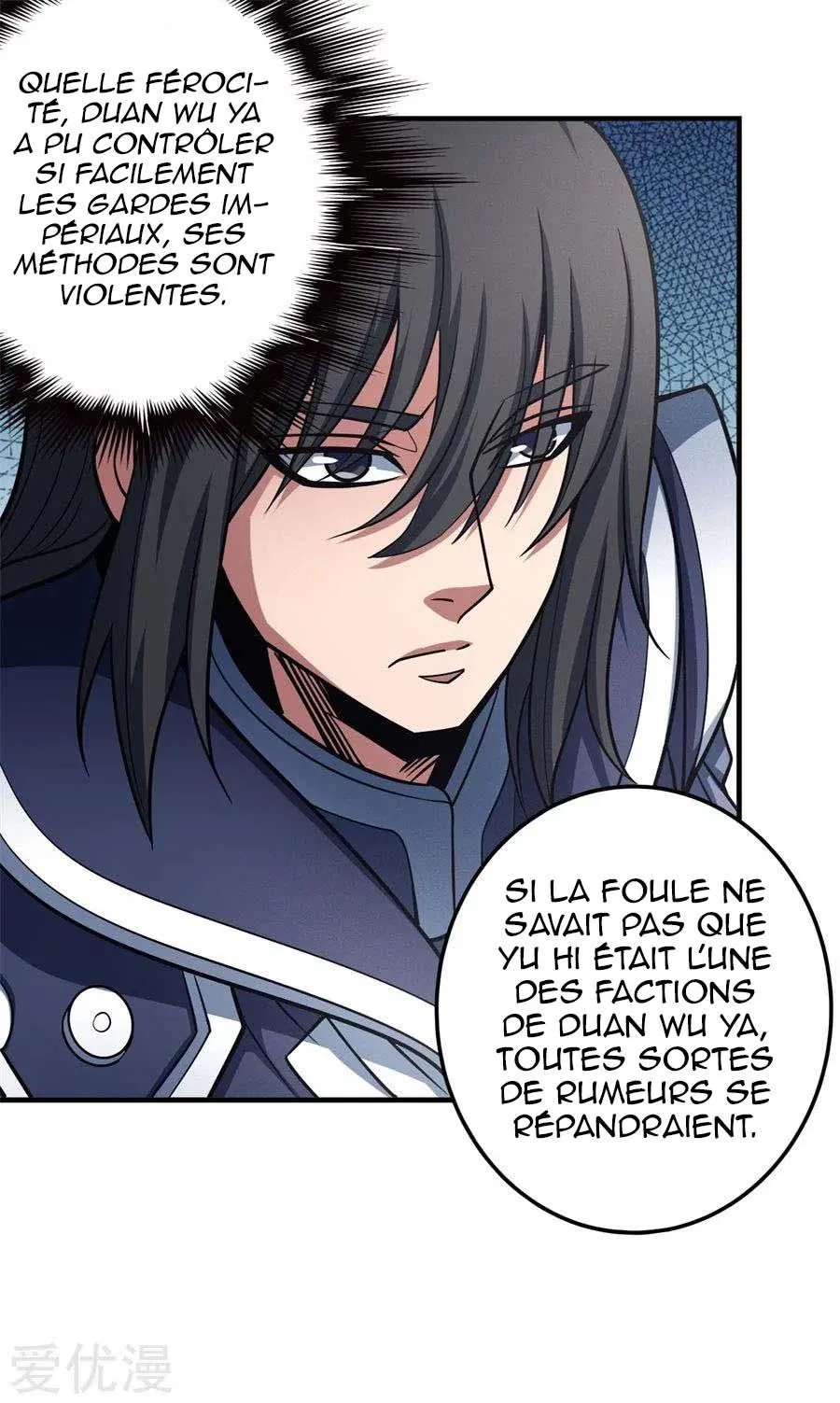God Of Martial Arts - 110.2 - 65cf283772126.webp