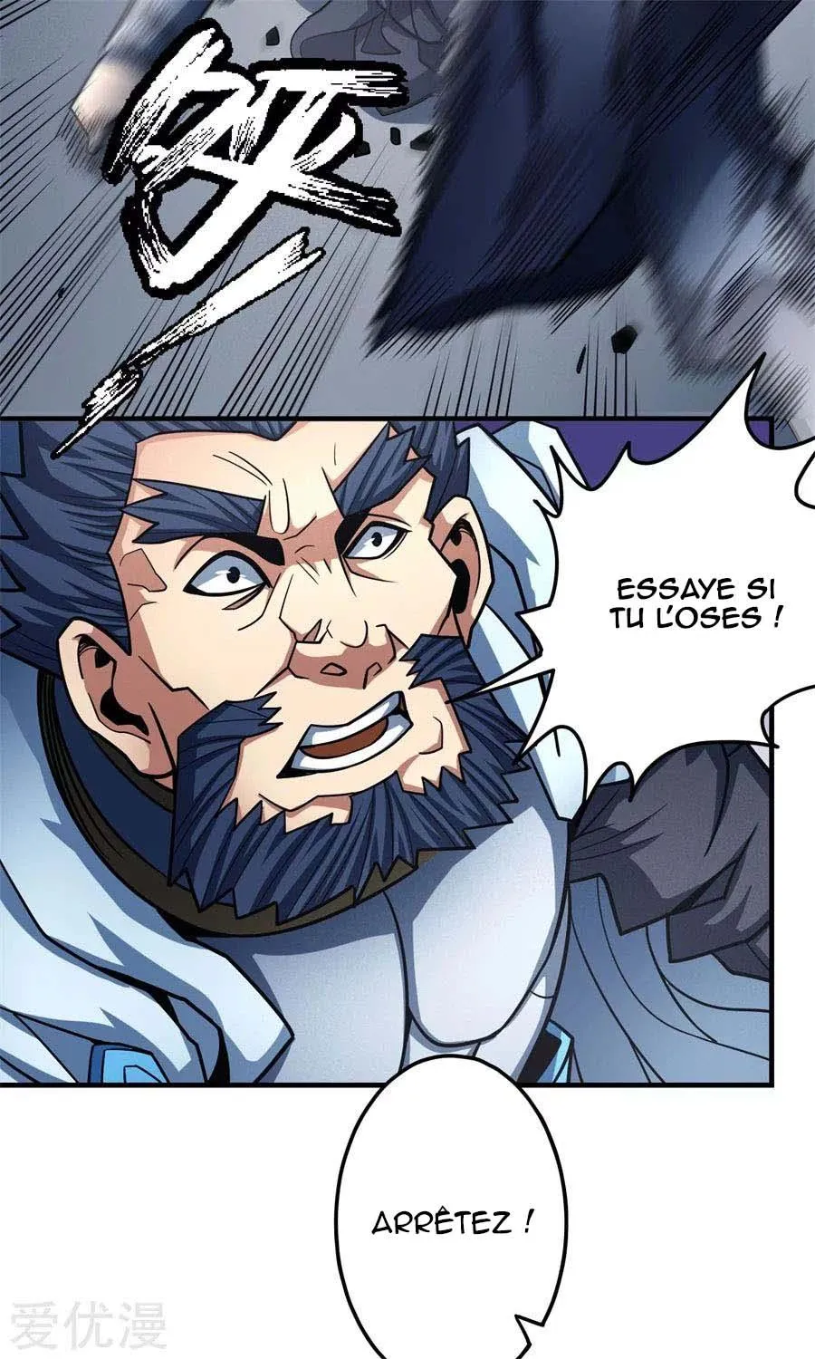 God Of Martial Arts - 110.2 - 65cf2839e5ec4.webp