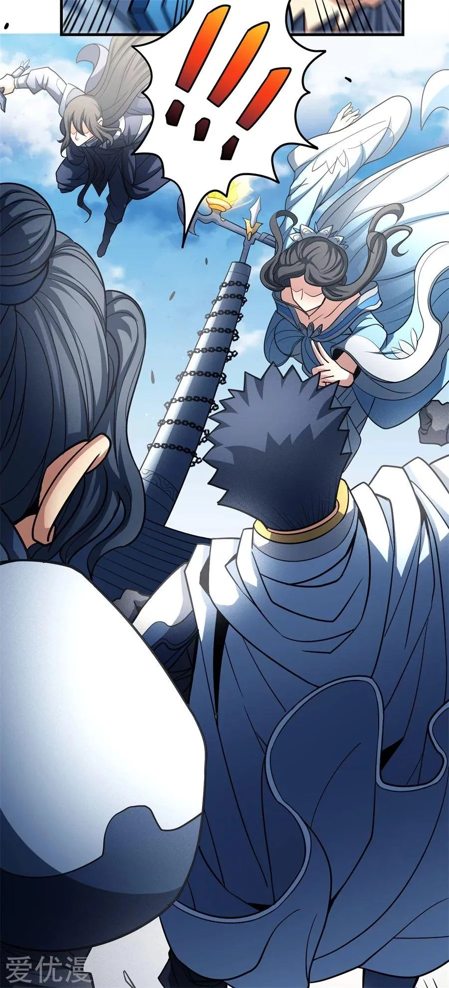 God Of Martial Arts - 110.2 - 65cf283a55e97.webp