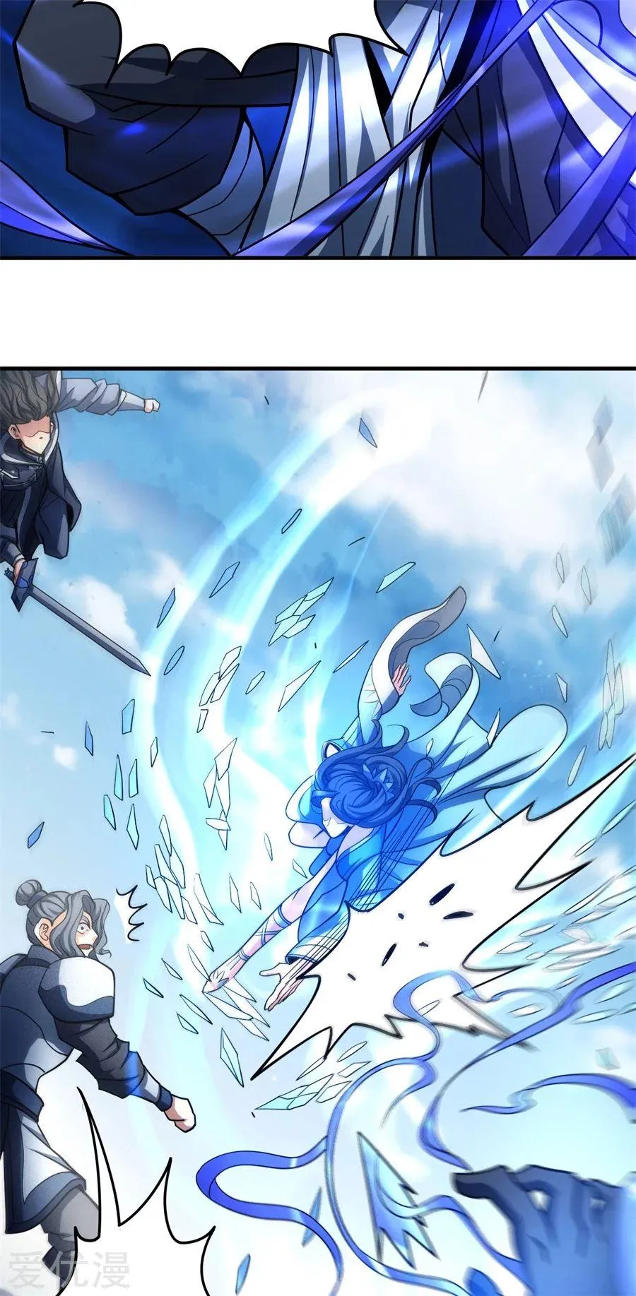 God Of Martial Arts - 110.2 - 65cf283adc5af.webp