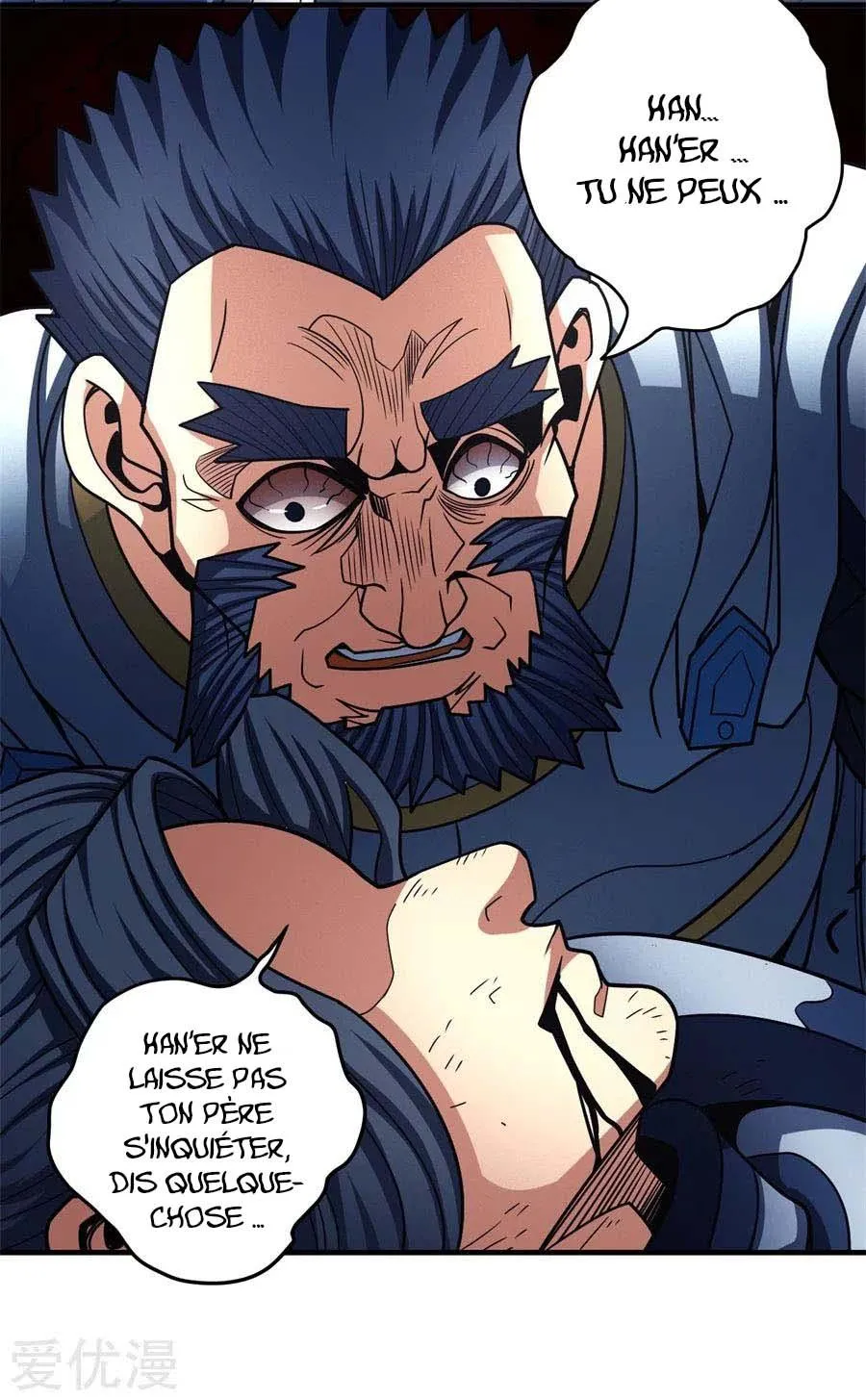 God Of Martial Arts - 110.2 - 65cf283d58533.webp
