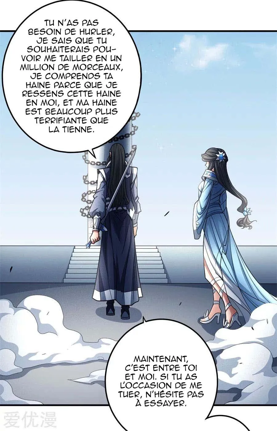 God Of Martial Arts - 110.2 - 65cf283e1a91f.webp