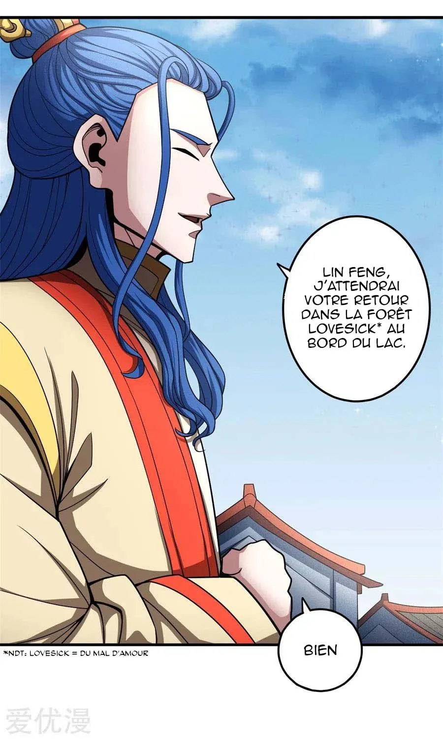 God Of Martial Arts - 110.2 - 65cf283e753bd.webp
