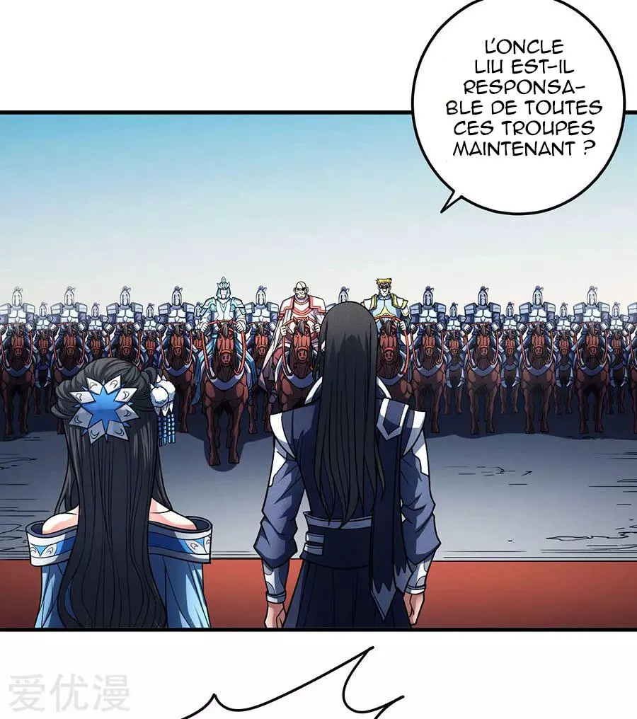 God Of Martial Arts - 110.3 - 65cf284031f1b.webp
