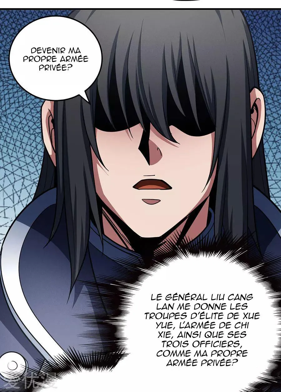 God Of Martial Arts - 110.3 - 65cf284152d89.webp