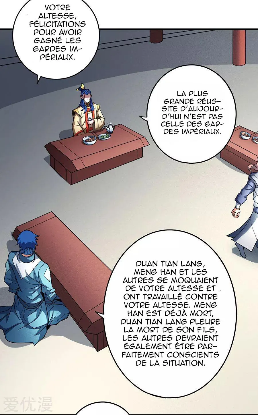 God Of Martial Arts - 110.3 - 65cf28438b40a.webp
