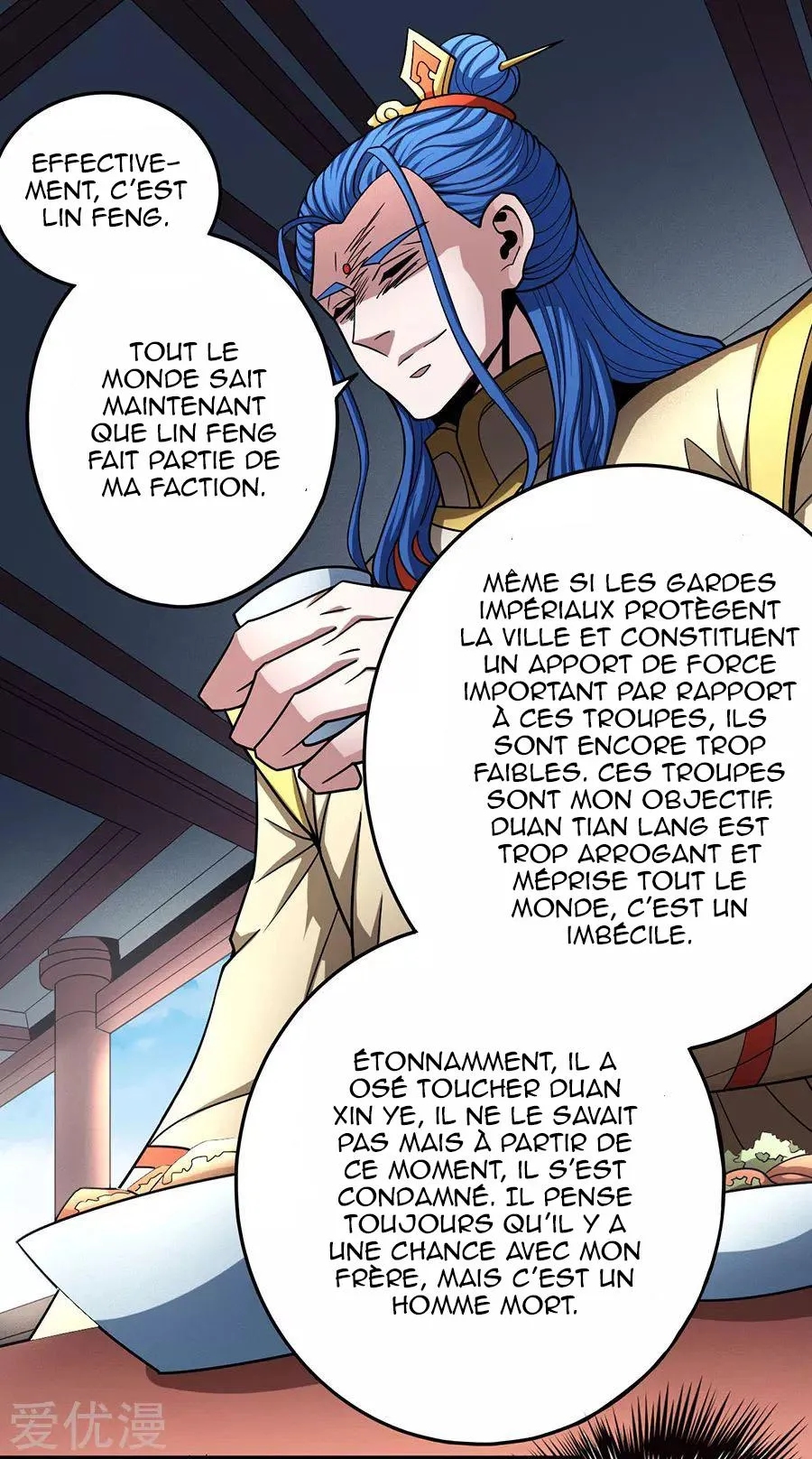 God Of Martial Arts - 110.3 - 65cf2843df292.webp