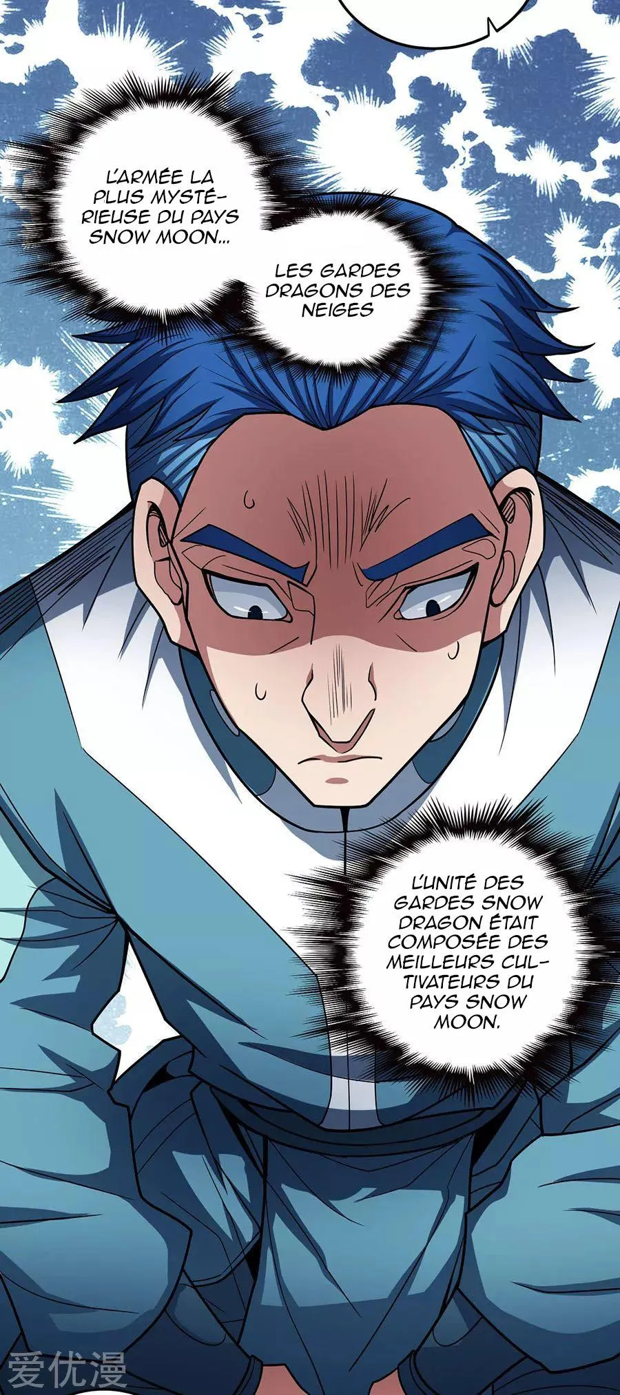 God Of Martial Arts - 110.3 - 65cf284474ba0.webp