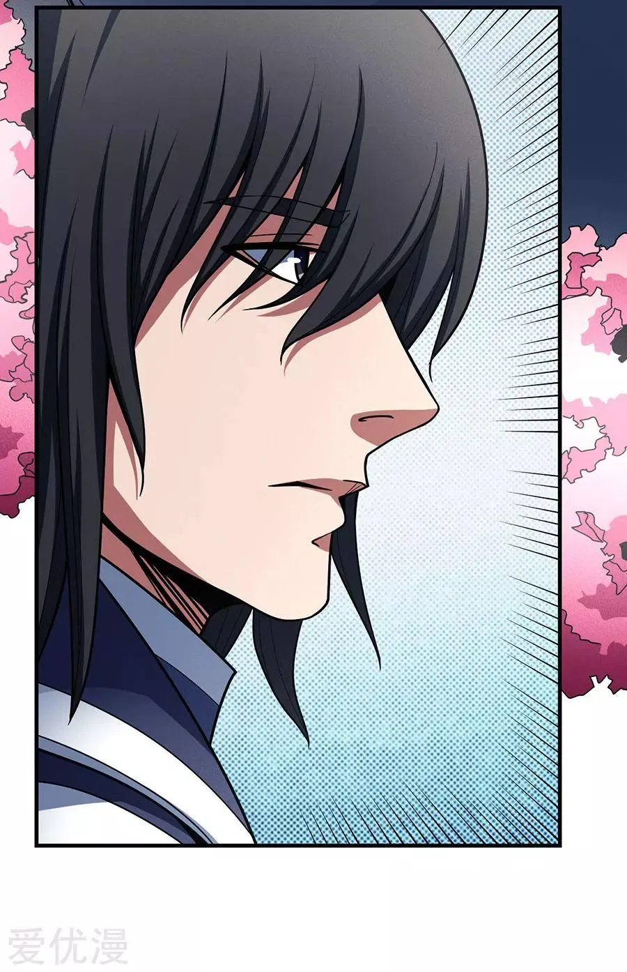 God Of Martial Arts - 111.1 - 65cf284a714f1.webp