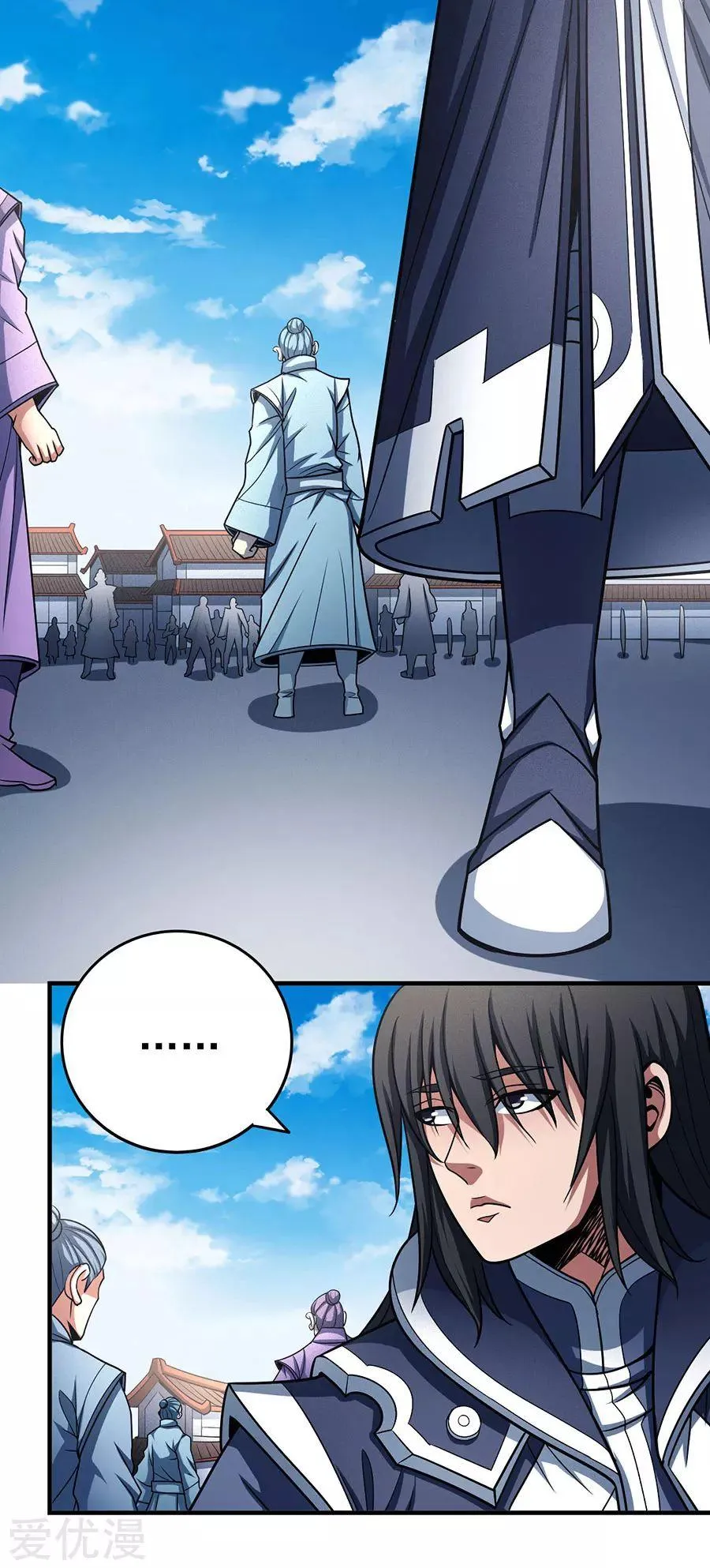 God Of Martial Arts - 111.2 - 65cf28512f58c.webp