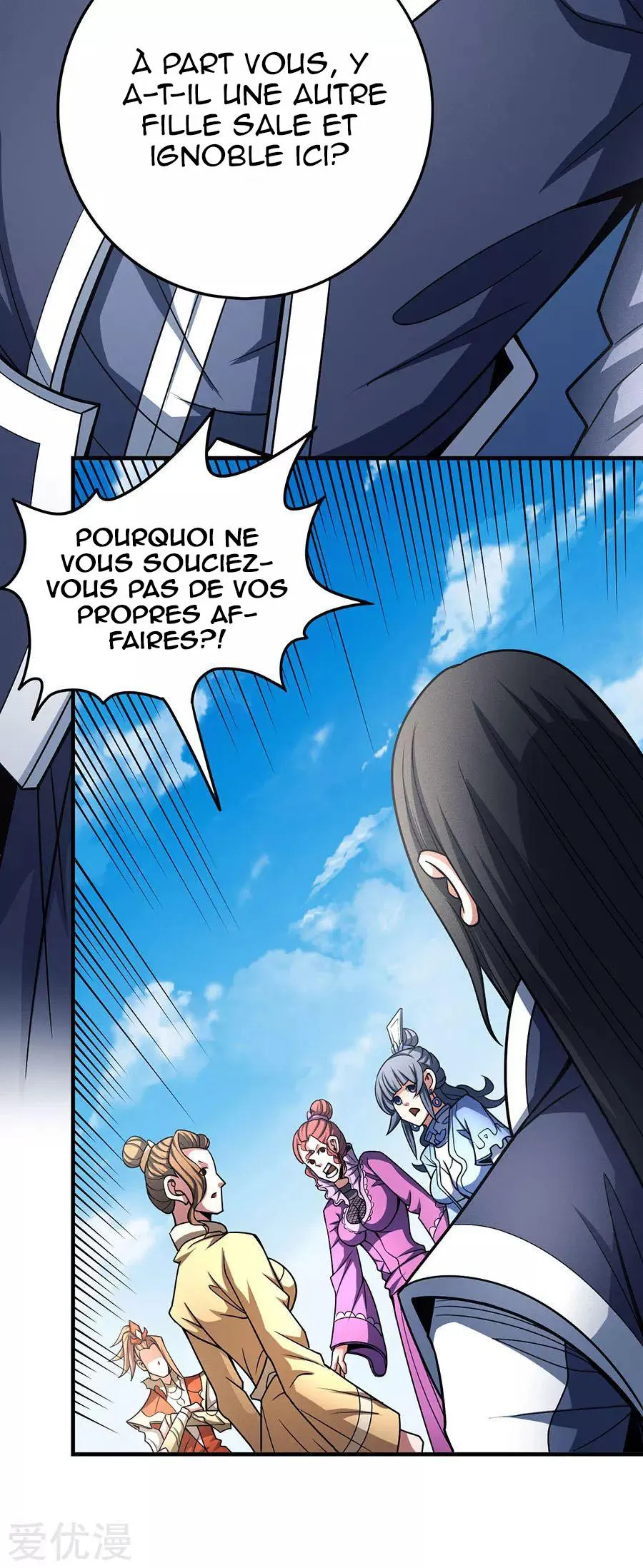 God Of Martial Arts - 111.2 - 65cf2853039ba.webp